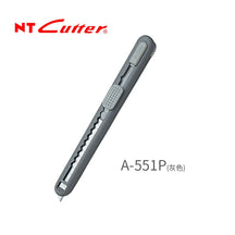Estilete NT Cutter Japonês 9mm — Modelo A-551P Cinza ou A-553P Amarelo
