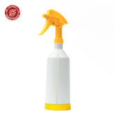 Borrifador Profissional 750ml com Gatilho Ajustável — Alta Pressão | Azul, Amarelo ou Vermelho